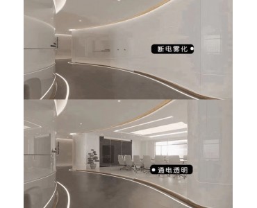 電控變色隱私膜 智能調(diào)光玻璃 定制辦公室隔斷 透光率高